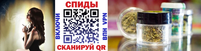 Купить где  Невельск  БУТИРАТ буратино 