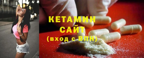 мдма Нягань