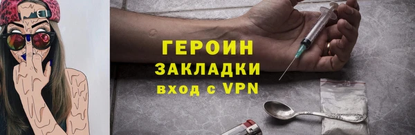 мдма Нягань