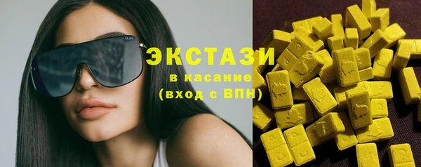 мдма Нягань