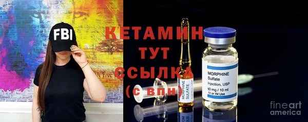 MDMA Нязепетровск