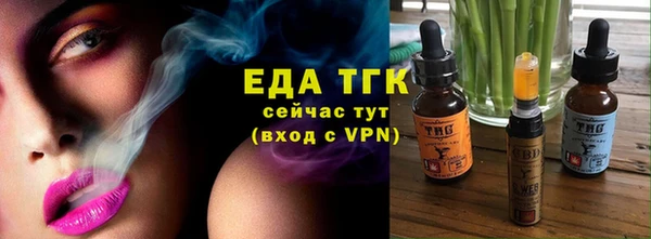 мдма Нягань