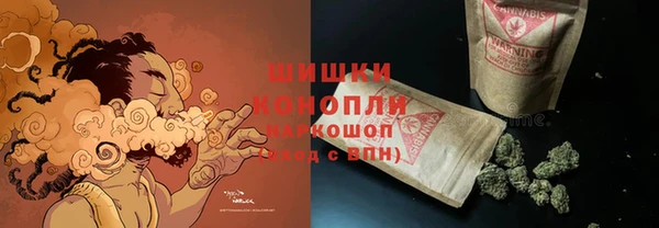 мдма Нягань