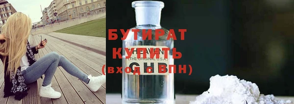 ГАЛЛЮЦИНОГЕННЫЕ ГРИБЫ Няндома
