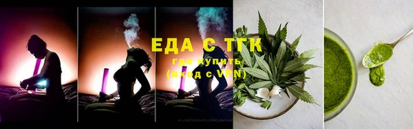 мдма Нягань