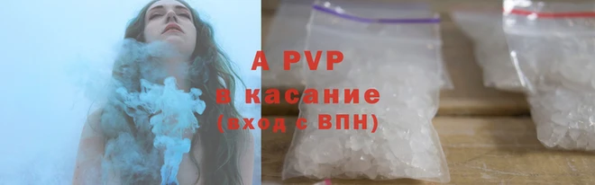 мдма Нягань