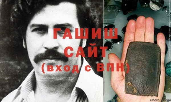 мдма Нягань