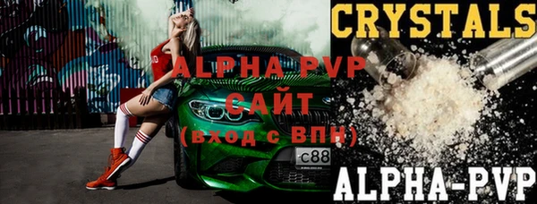 MDMA Нязепетровск