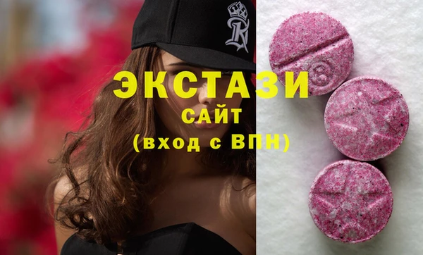 ГАЛЛЮЦИНОГЕННЫЕ ГРИБЫ Няндома