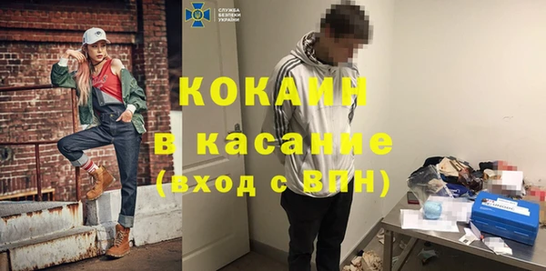 мдма Нягань
