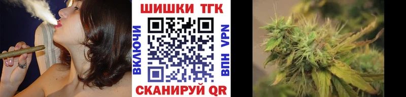 Канабис ГИДРОПОН Невельск